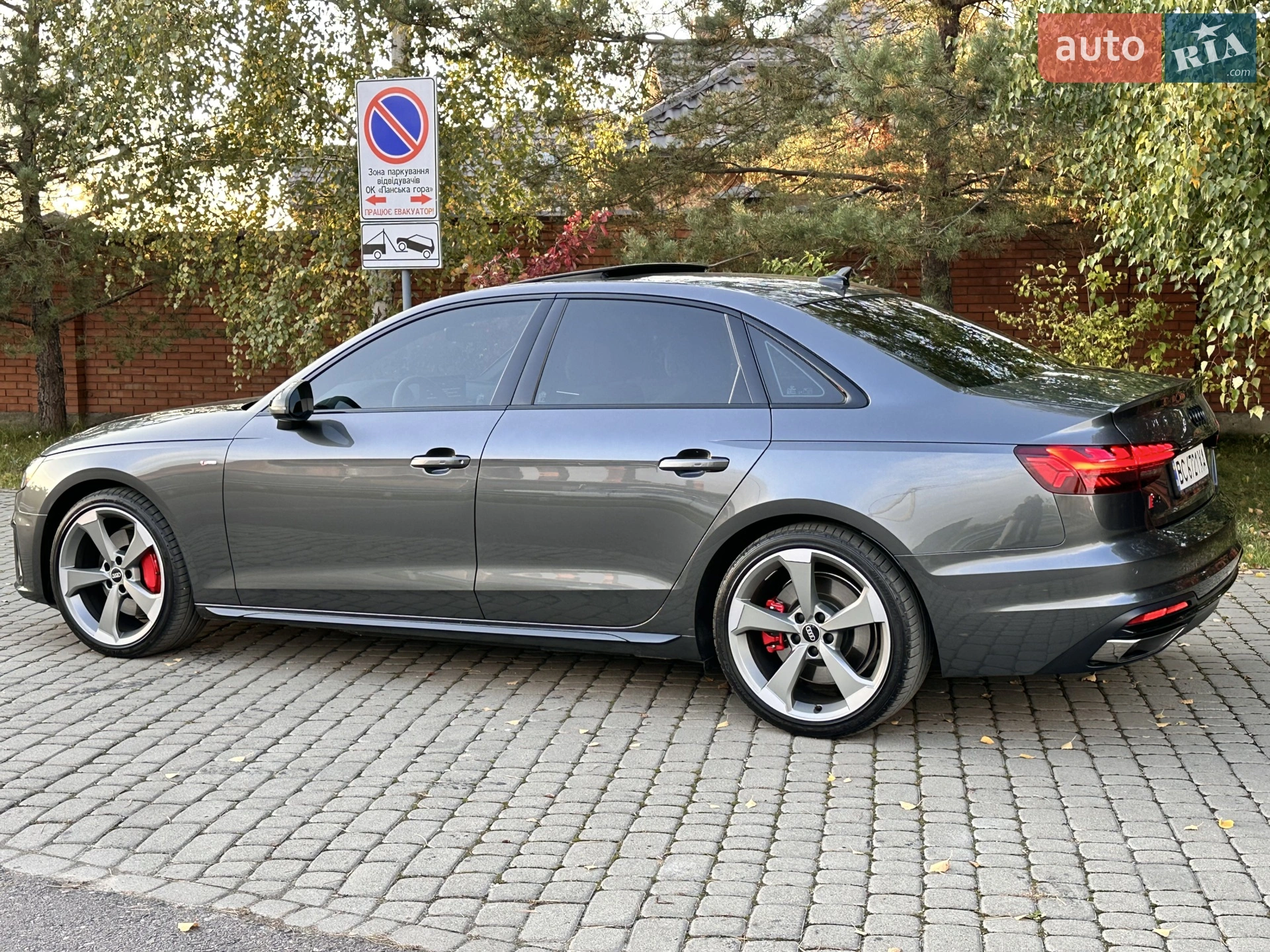 2024 Audi A4 - мініатюра 7