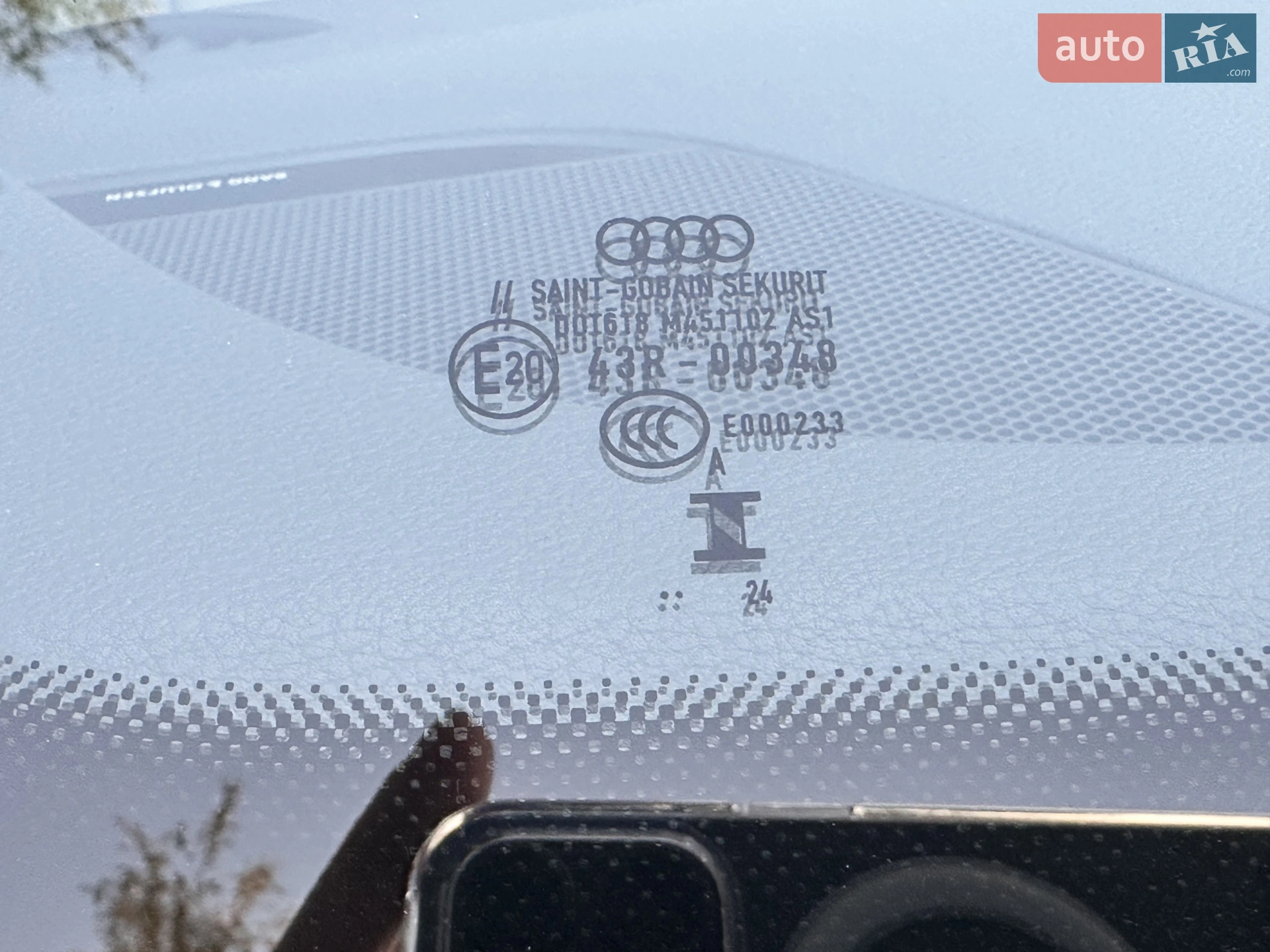 2024 Audi A4 - мініатюра 24