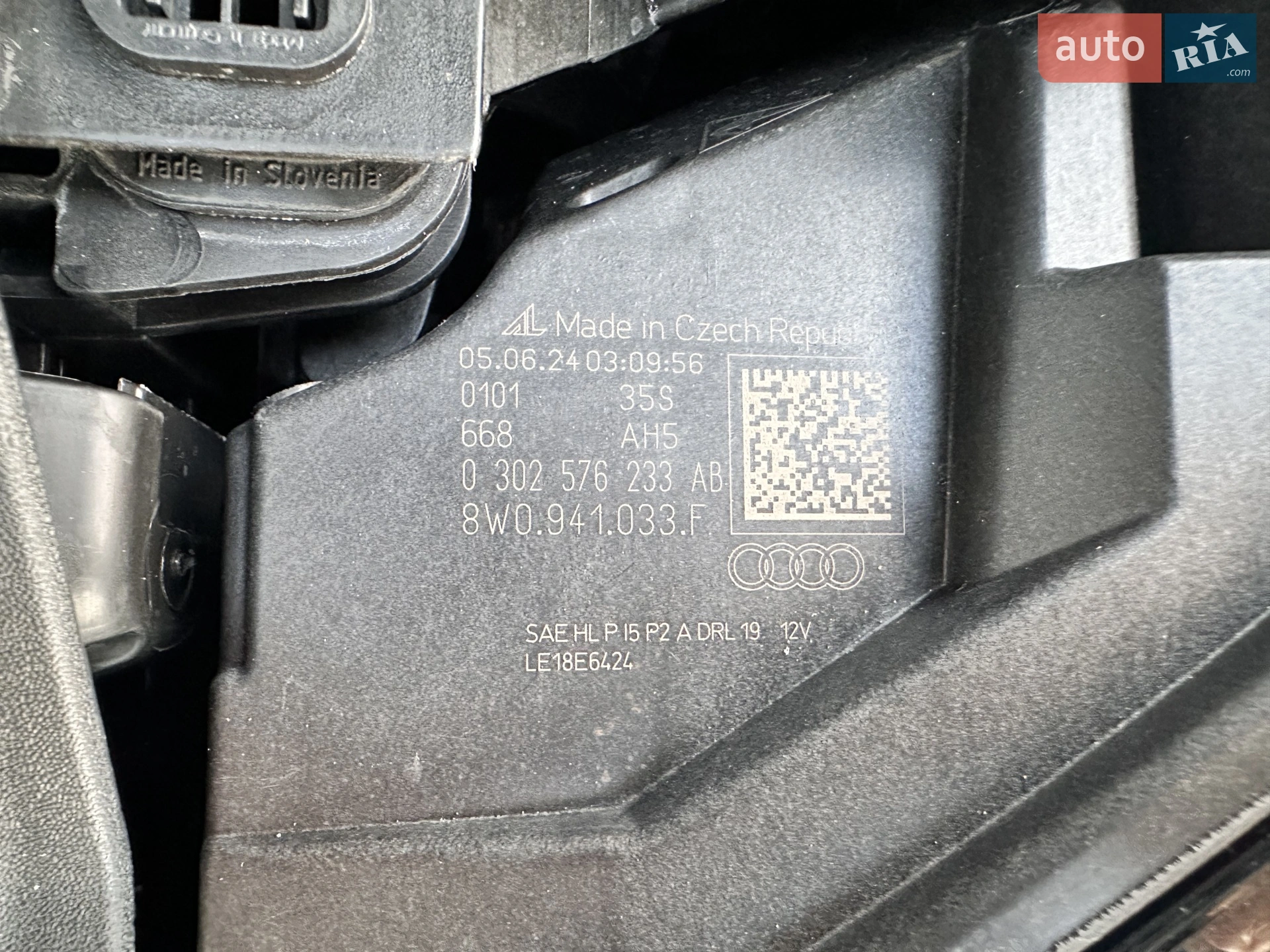 2024 Audi A4 - мініатюра 28