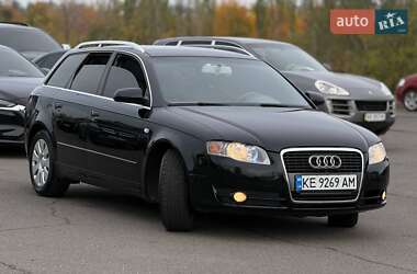 Универсал Audi A4 2005 в 