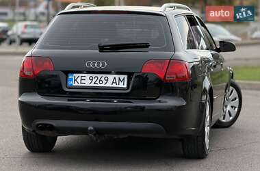 Универсал Audi A4 2005 в 