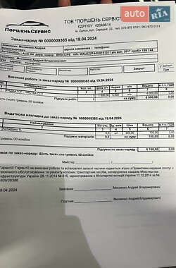 Універсал Audi A4 2017 в Одесі