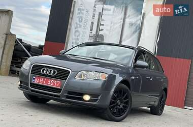 Универсал Audi A4 2005 в 