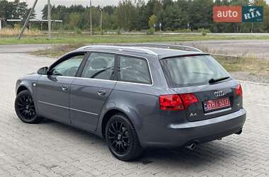 Универсал Audi A4 2005 в 