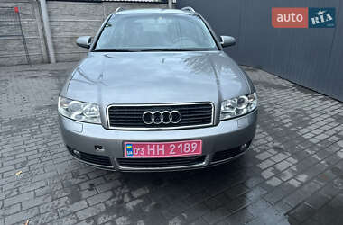 Универсал Audi A4 2004 в 
