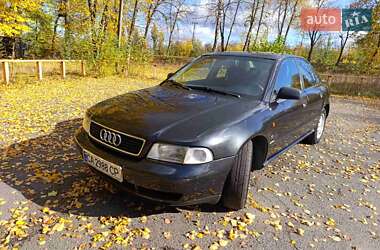 Седан Audi A4 1995 в Звенигородке