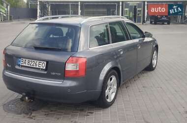 Универсал Audi A4 2004 в 