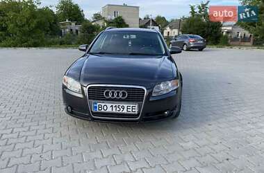 Универсал Audi A4 2006 в Монастыриске