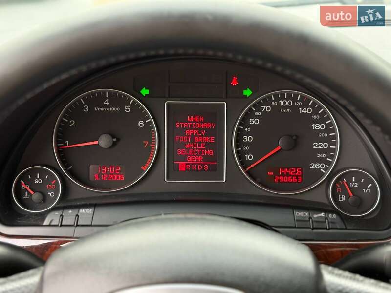 Седан Audi A4 2007 в Ровно