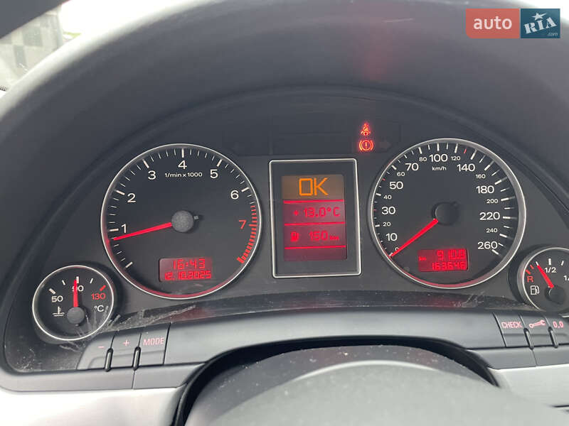 Седан Audi A4 2007 в Сарнах