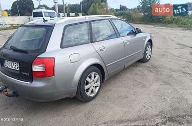 Универсал Audi A4 2003 в  фото 10 Универсал Audi A4 2003 в