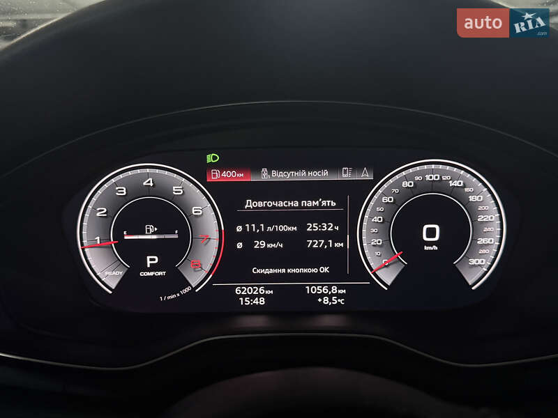 Седан Audi A4 2020 в Києві