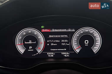 Седан Audi A4 2020 в 
