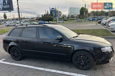 Универсал Audi A4 2006 в 