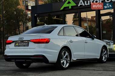 Седан Audi A4 2020 в 