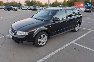 Универсал Audi A4 2003 в Днепре