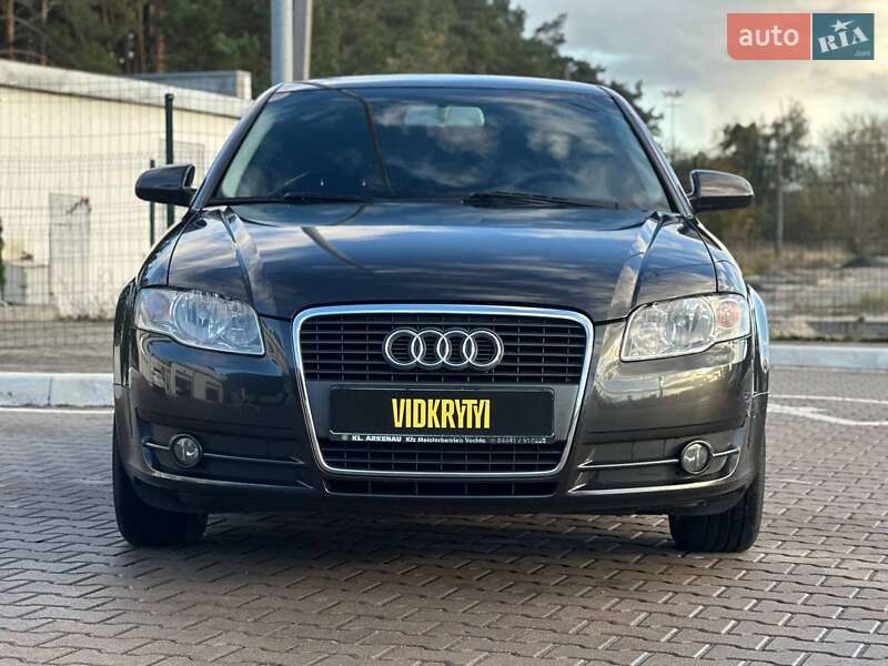 Седан Audi A4 2007 в Киеве фото 4 Седан Audi A4 2007 в Киеве