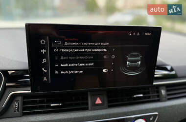 Седан Audi A4 2021 в 