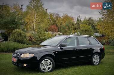 Універсал Audi A4 2006 в  фото 20 Універсал Audi A4 2006 в