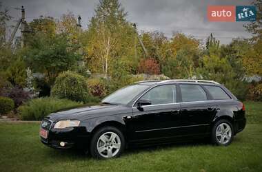 Універсал Audi A4 2006 в  фото 23 Універсал Audi A4 2006 в
