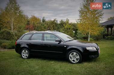 Універсал Audi A4 2006 в  фото 62 Універсал Audi A4 2006 в