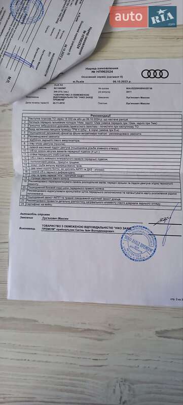 Седан Audi A4 2010 в Львові