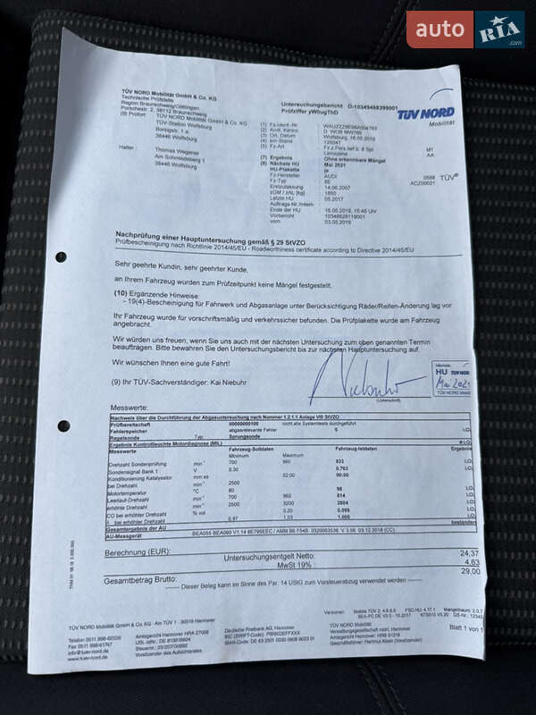 Седан Audi A4 2008 в Красилове фото 107 Седан Audi A4 2008 в Красилове