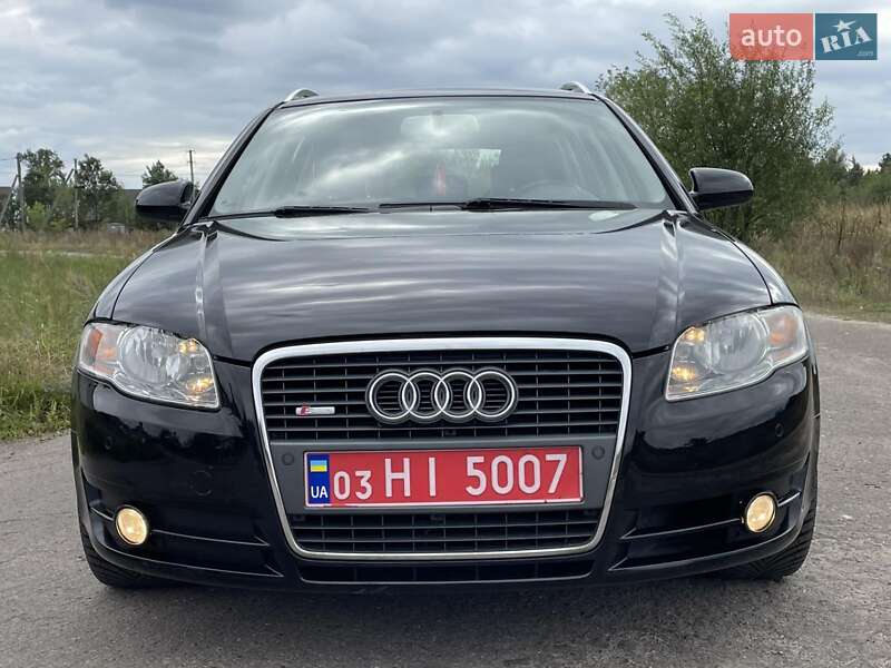 Універсал Audi A4 2006 в Кам'янському