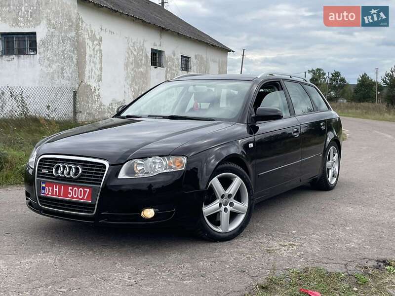Універсал Audi A4 2006 в Кам'янському