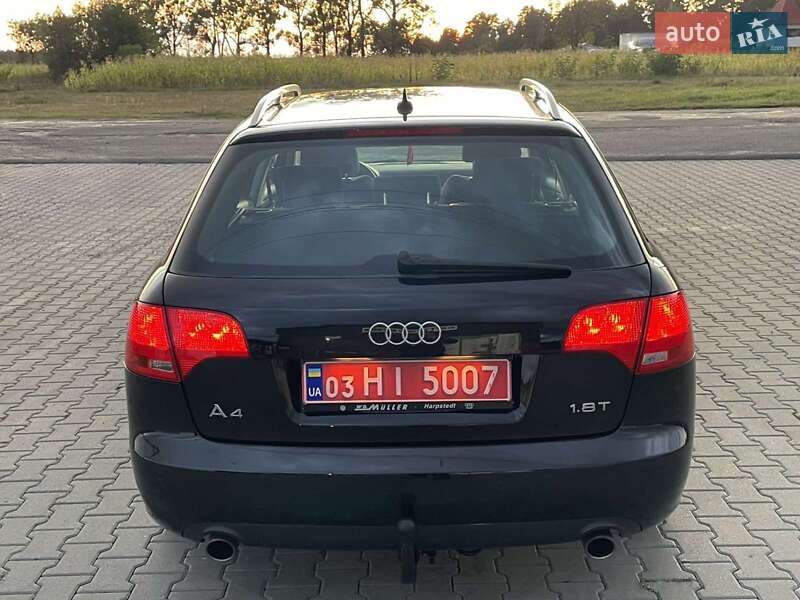 Універсал Audi A4 2006 в Кам'янському