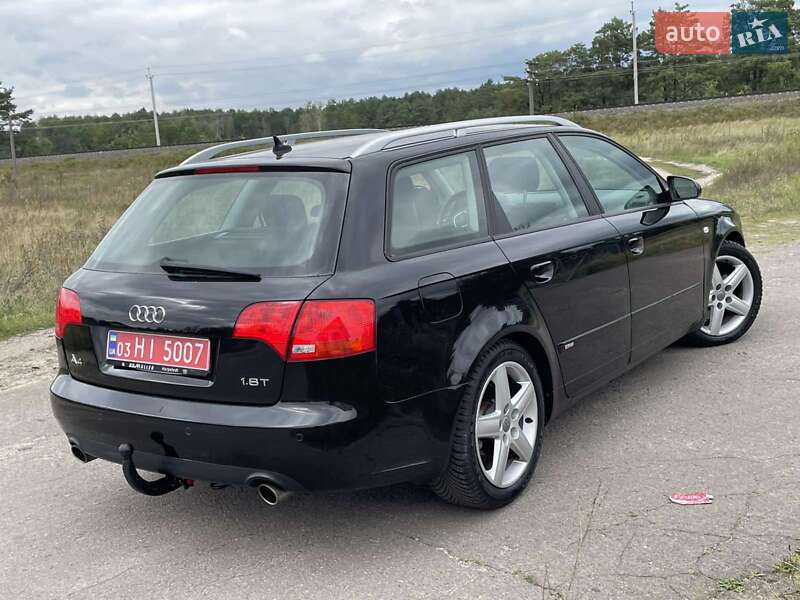 Універсал Audi A4 2006 в Кам'янському