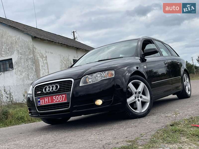 Універсал Audi A4 2006 в Кам'янському