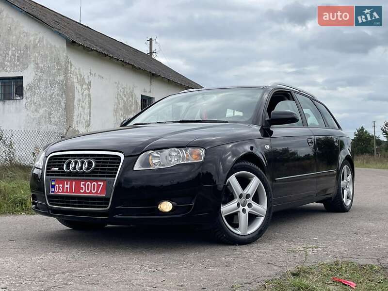 Універсал Audi A4 2006 в Кам'янському