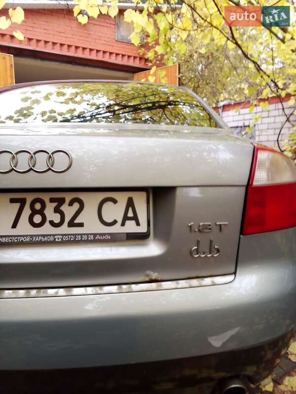 Седан Audi A4 2003 в Харькове