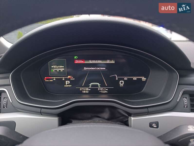 Універсал Audi A4 2020 в Івано-Франківську фото 23 Універсал Audi A4 2020 в Івано-Франківську