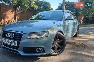 Універсал Audi A4 2008 в Харкові