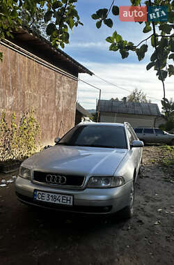 Універсал Audi A4 2000 в Вашківцях
