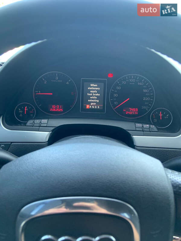 Универсал Audi A4 2006 в Первомайске