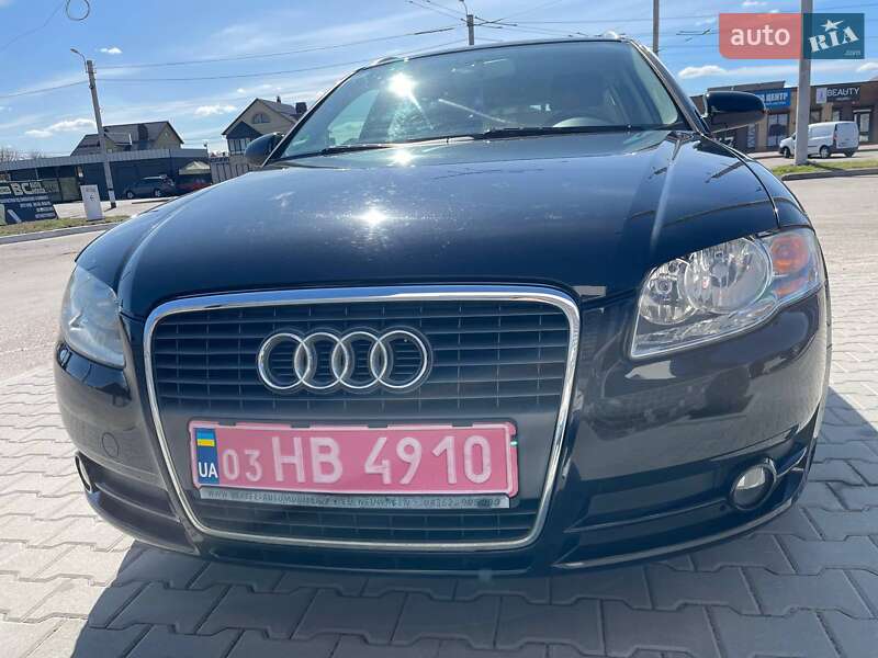 Универсал Audi A4 2006 в Белой Церкви фото 35 Универсал Audi A4 2006 в Белой Церкви