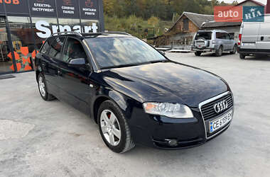 Универсал Audi A4 2007 в Тернополе Универсал Audi A4 2007 в Тернополе