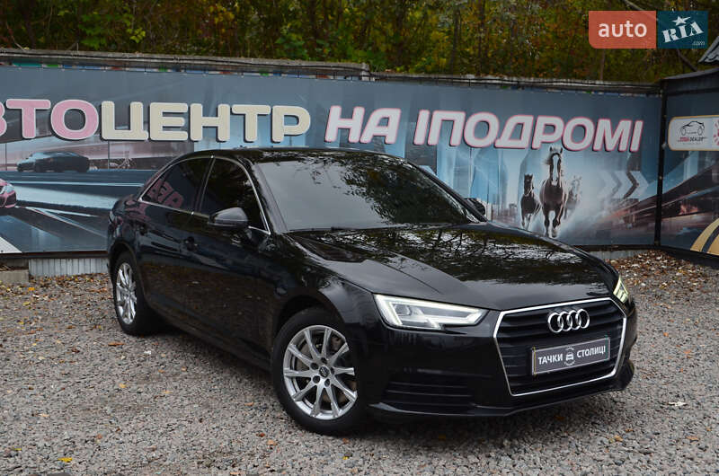 Audi A4 2016