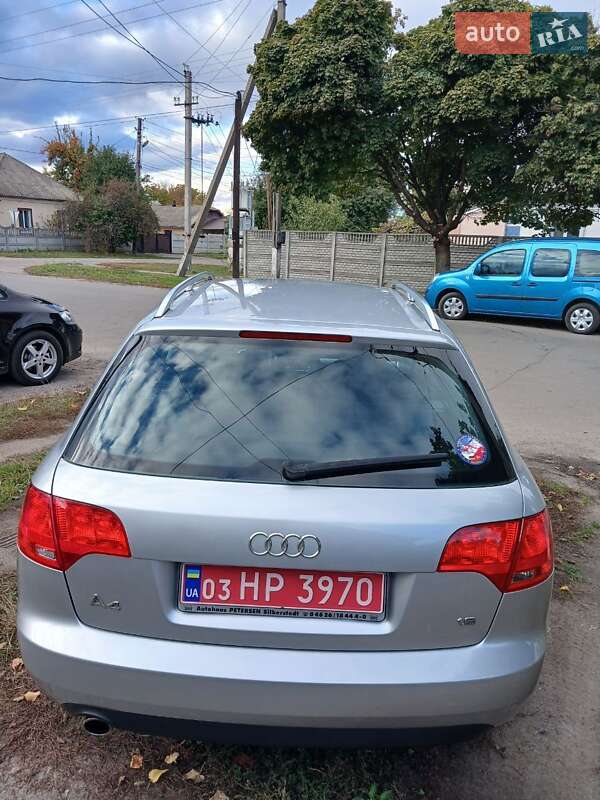 Универсал Audi A4 2006 в Хороле