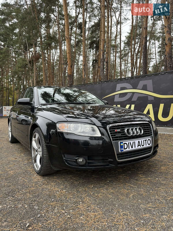 Audi A4 2006 Audi A4 2006