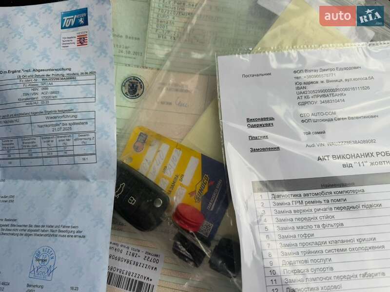 Седан Audi A4 2007 в Вінниці