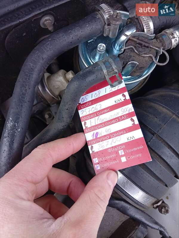 Універсал Audi A4 2003 в Стрию фото 17 Універсал Audi A4 2003 в Стрию