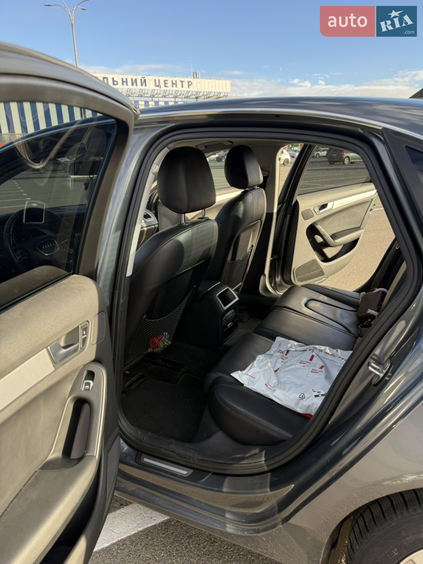 2012 Audi A4 - мініатюра 13
