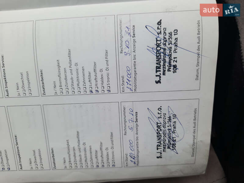 Універсал Audi A4 2010 в Надвірній фото 4 Універсал Audi A4 2010 в Надвірній