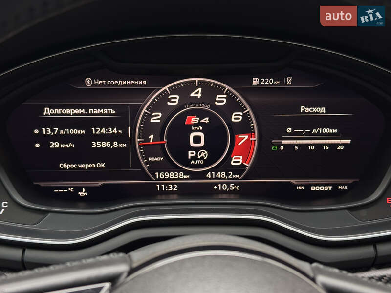 Седан Audi A4 2016 в Києві фото 37 Седан Audi A4 2016 в Києві