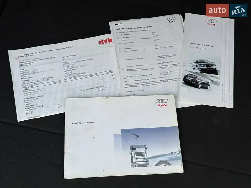 Универсал Audi A4 2008 в Сарнах документ 2 фото Универсал Audi A4 2008 в Сарнах документ