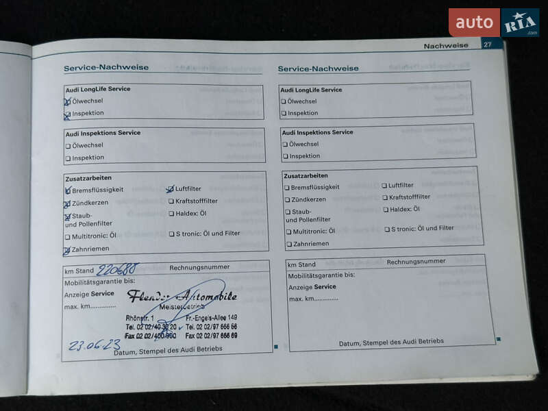 Универсал Audi A4 2008 в Сарнах фото 64 Универсал Audi A4 2008 в Сарнах